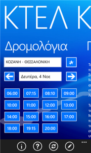 4aa55936-938e-465c-a547-2d0b4dfcdaa3